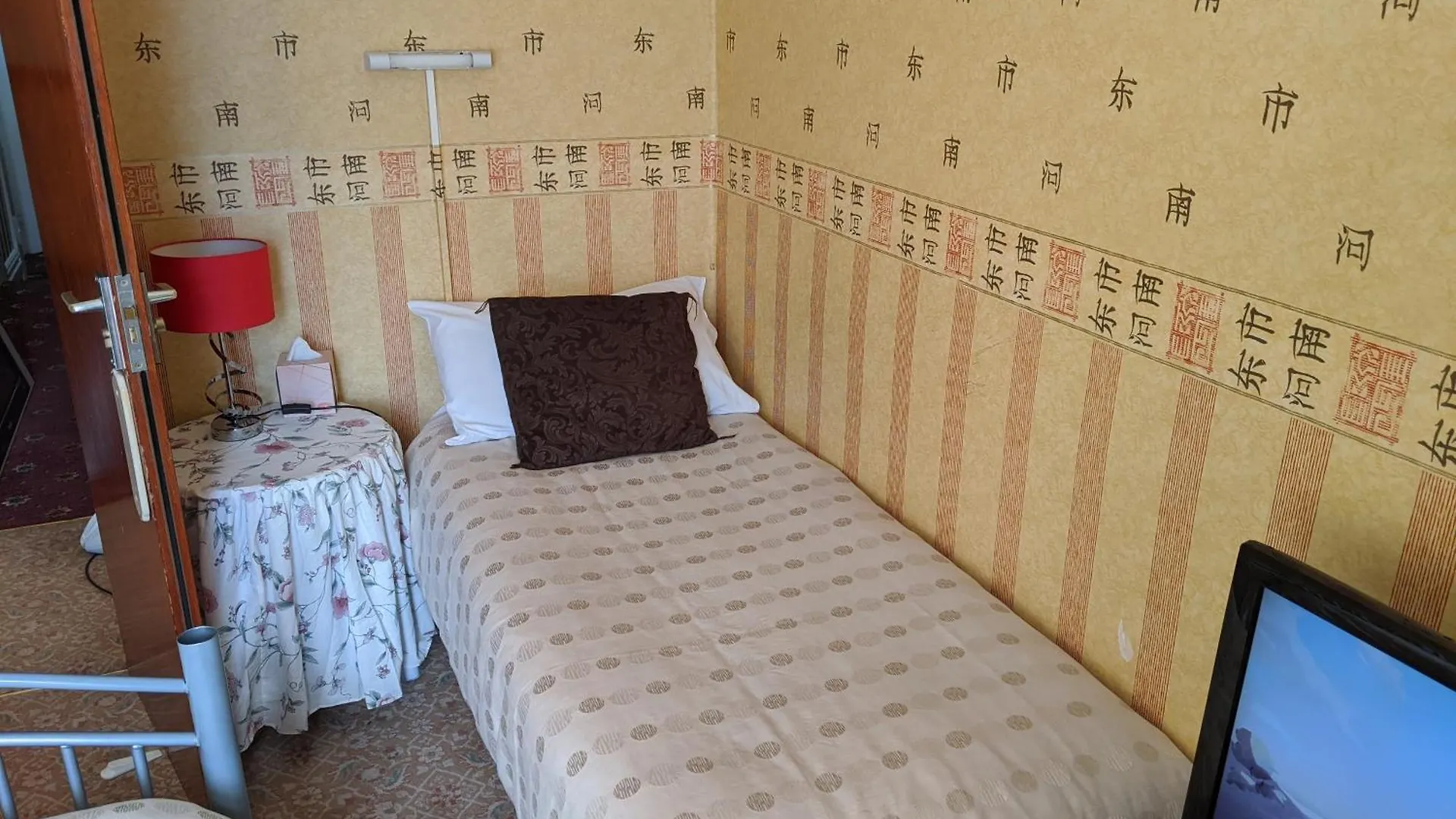 The New Guilderoy Hotel Blackpool United Kingdom